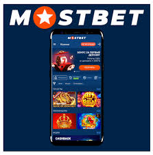 Get Lucky with Mostbet Casino’s