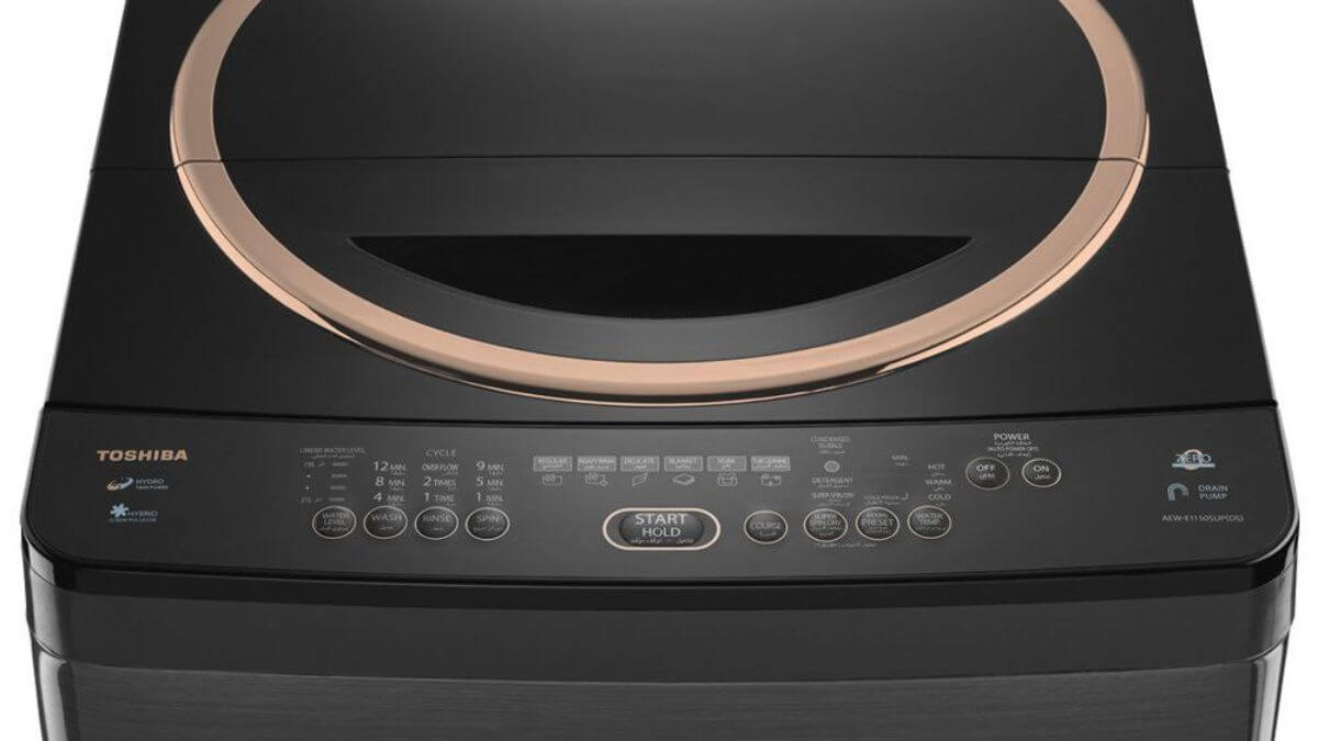 مركز صيانة غسالات توشيبا فوق اتوماتيك